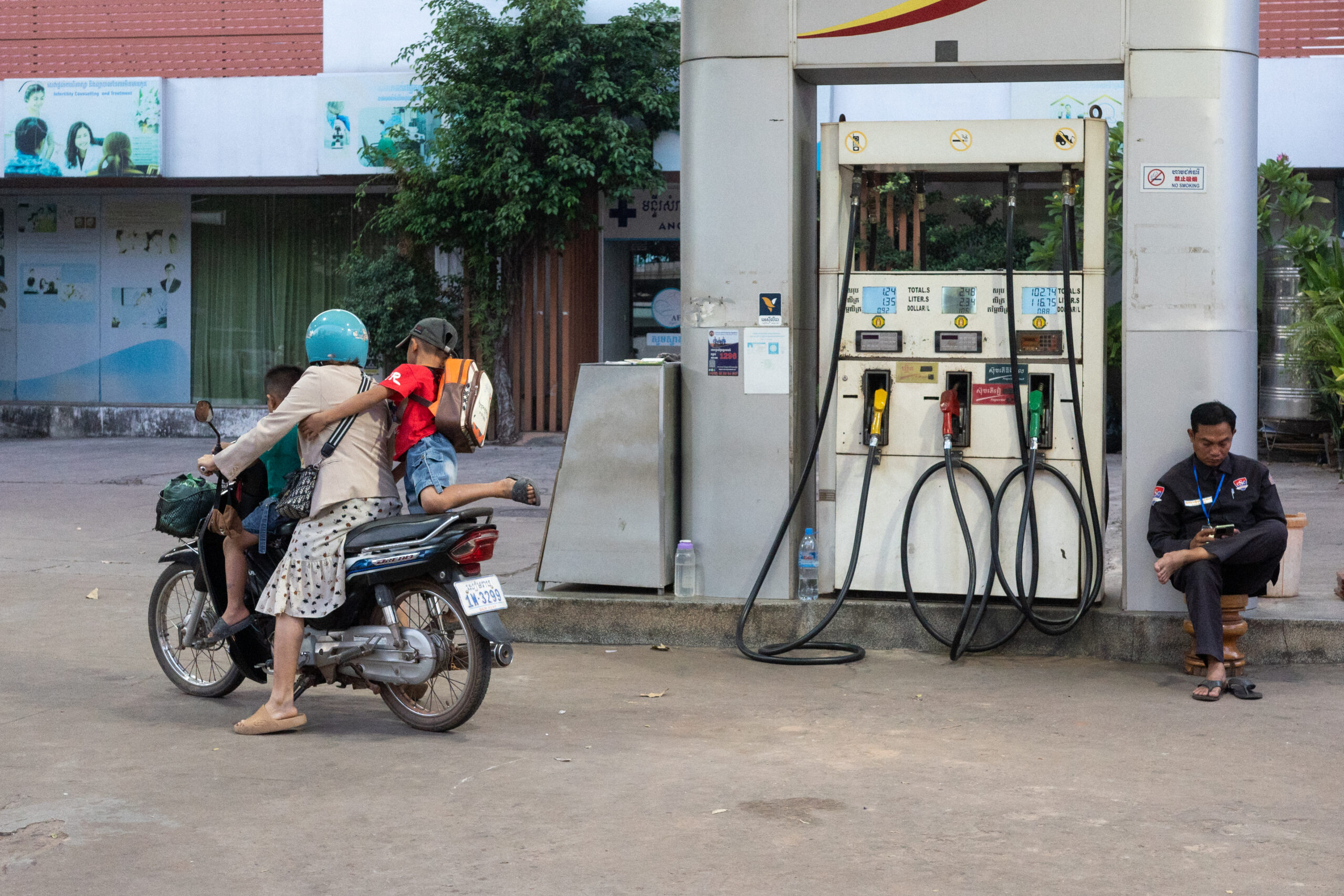 Various Gas Stations