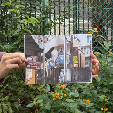 Of Another Logic (Zines)