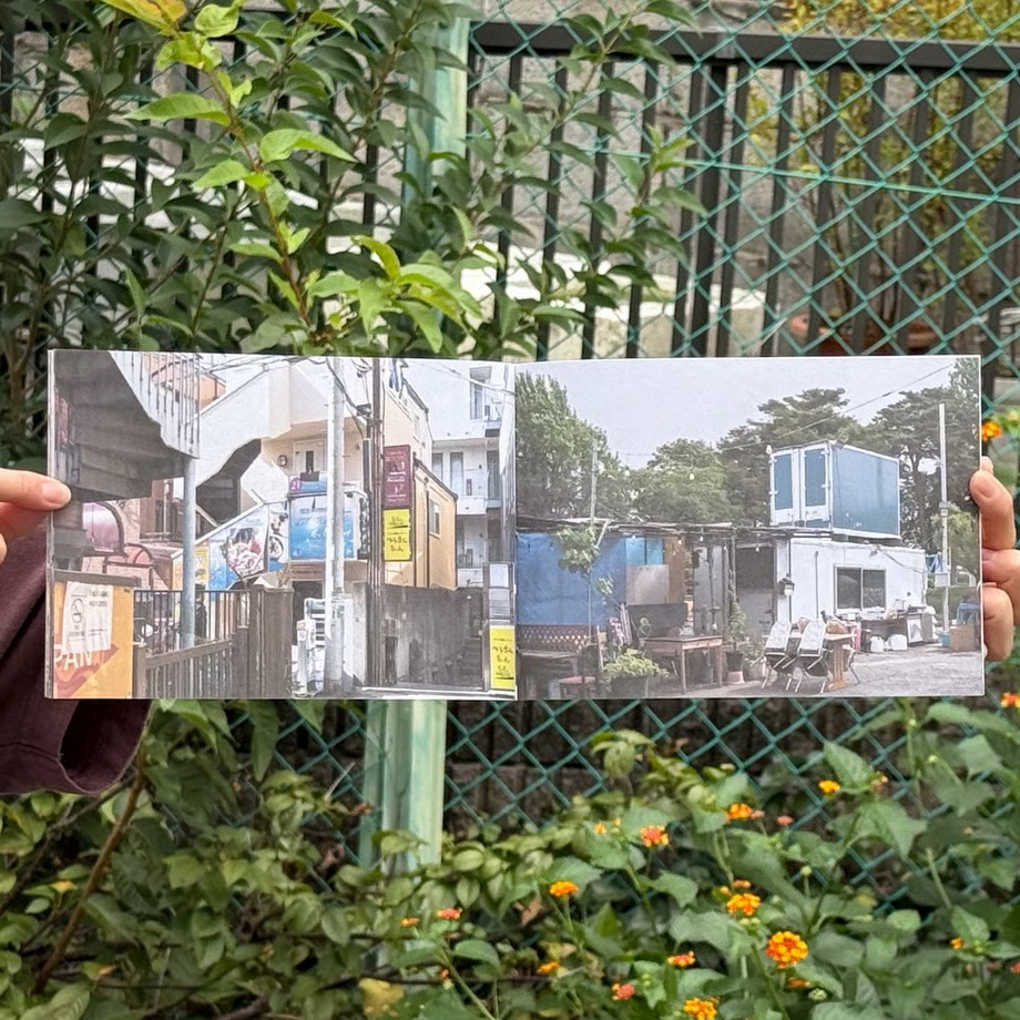 Of Another Logic (Zines)