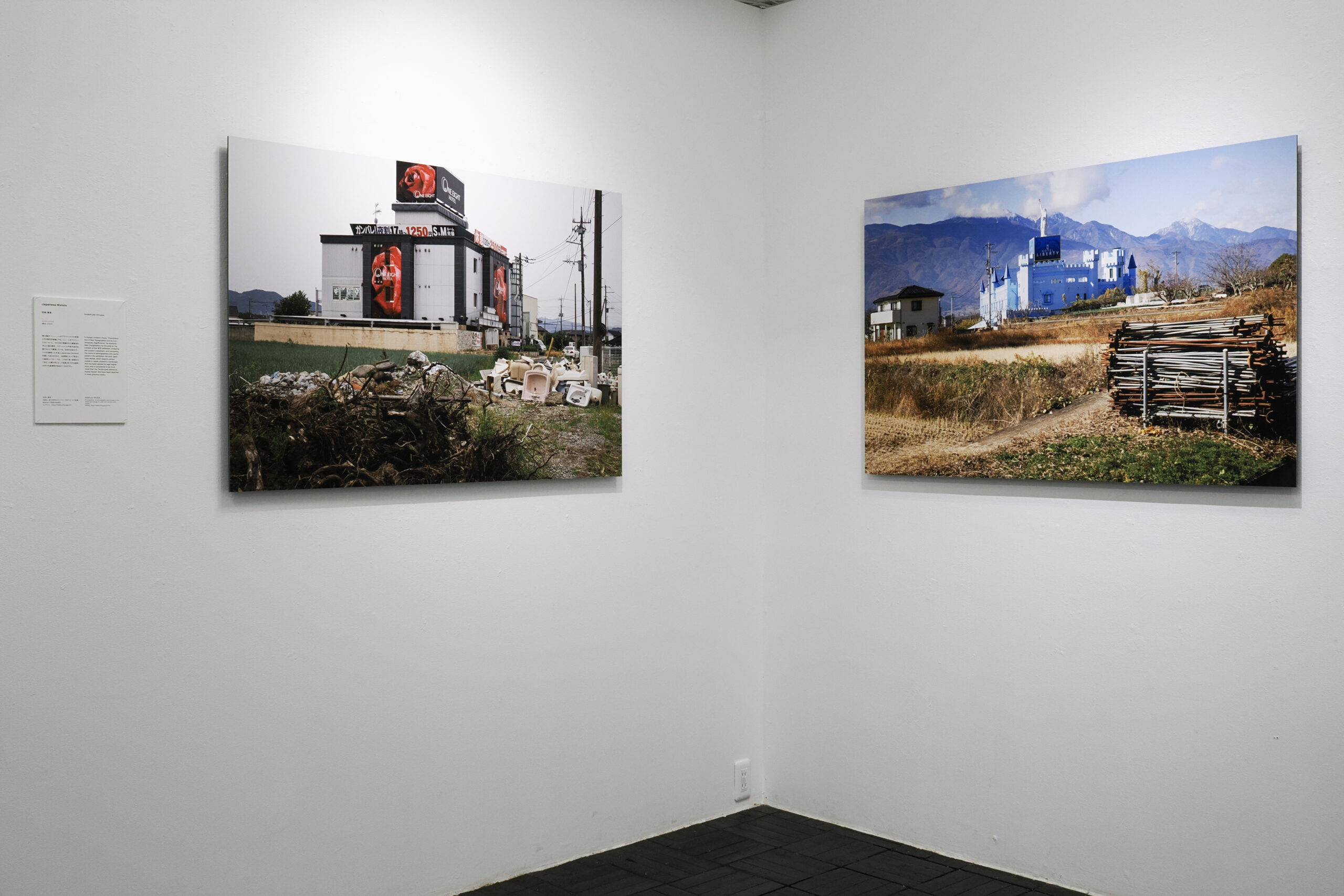 Japanese Motels (G Exhibition 2025)