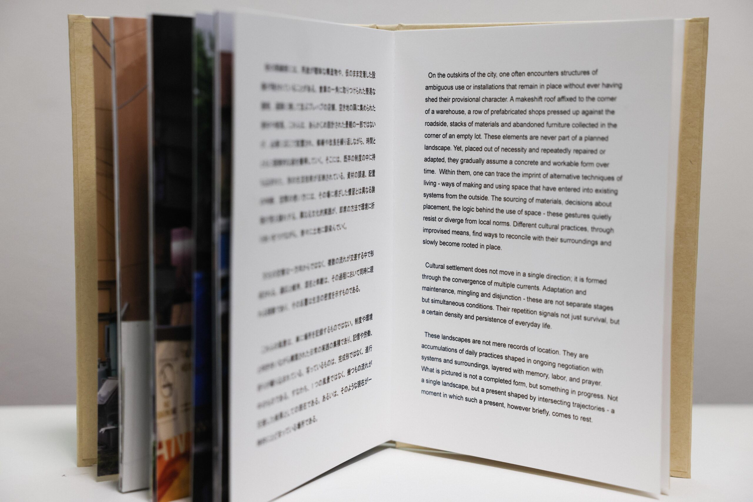 BACA Exhibition (March 2026)